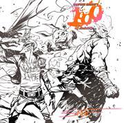 1000 HC VOL 01 NN